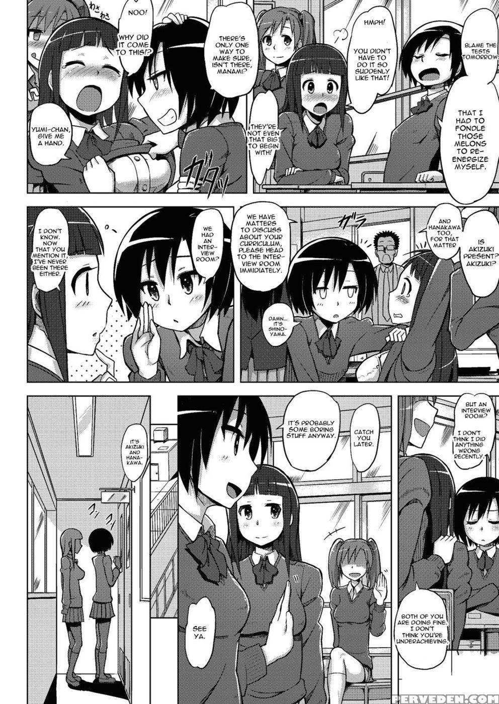 Immoral Lesson - Yuugiri 1