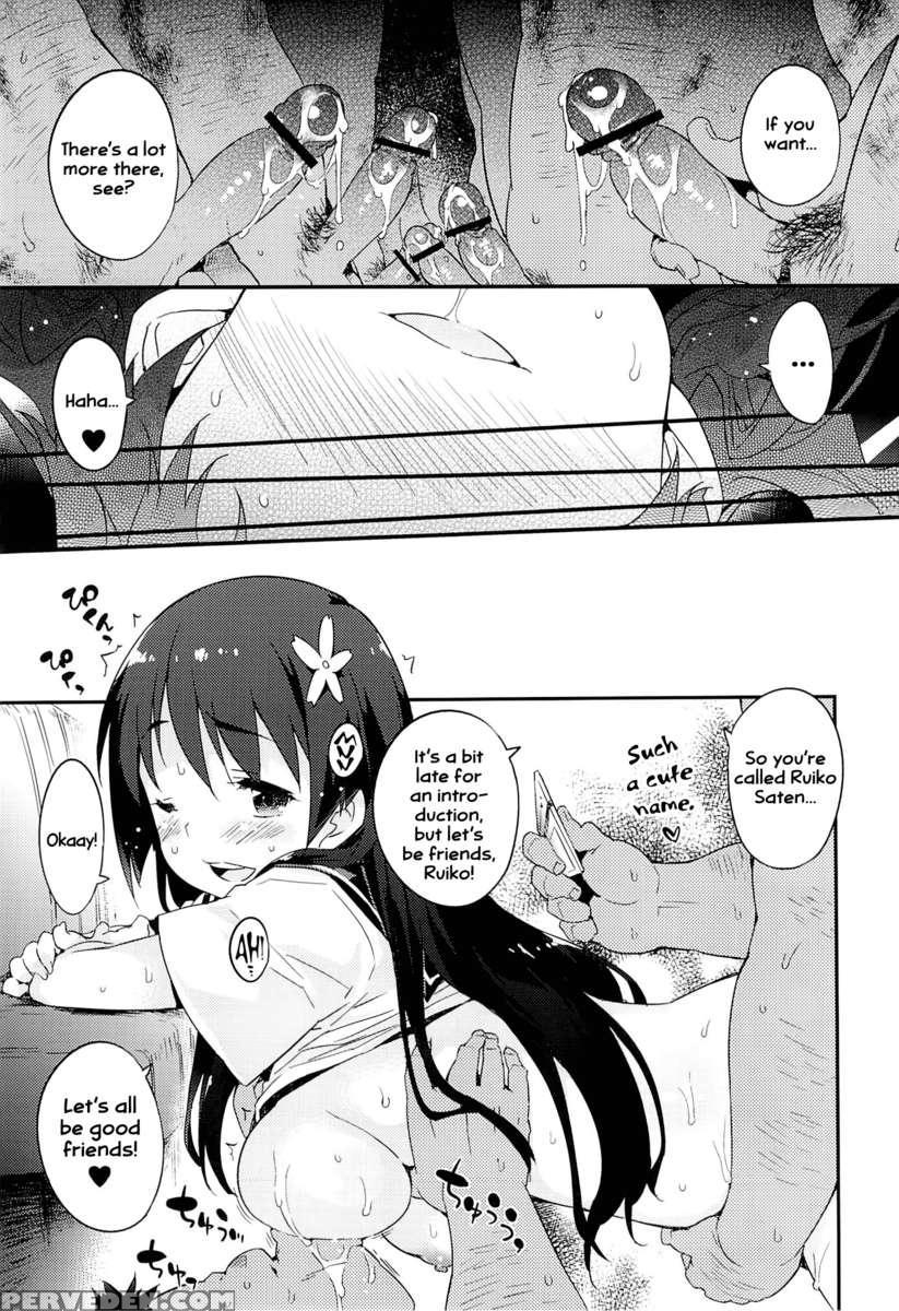 Immoral Sexpress 1