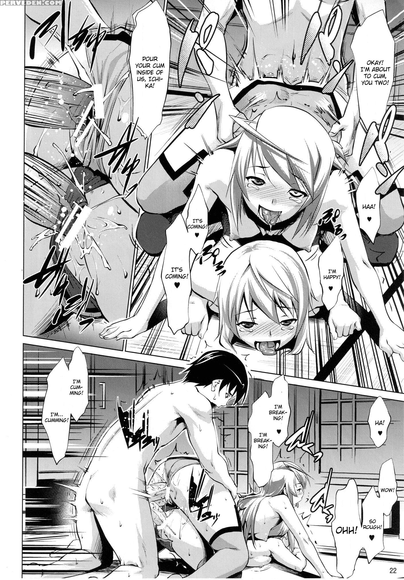 Immoral Stratos 2 - Infinite Stratos 1