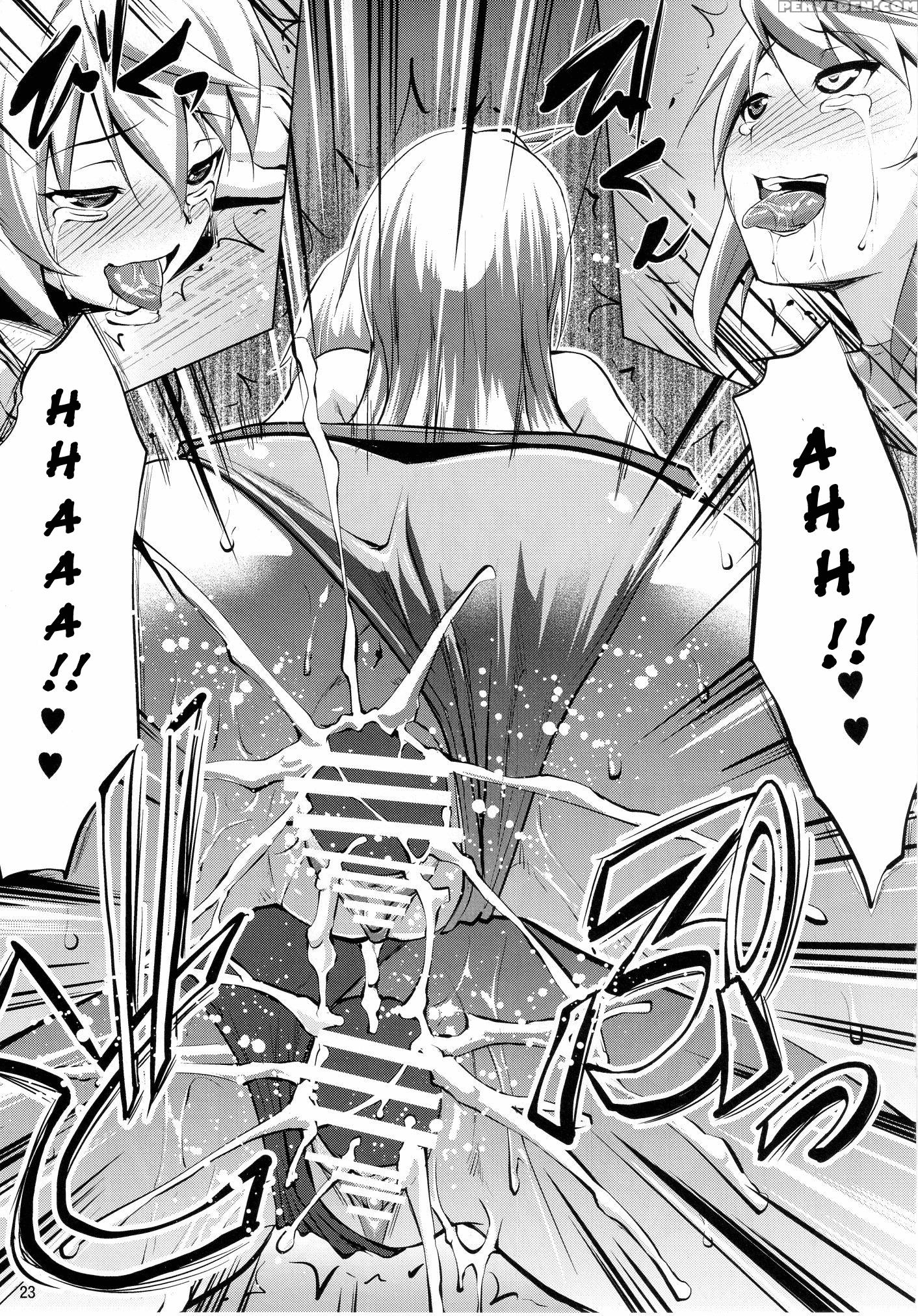 Immoral Stratos 2 - Infinite Stratos 1