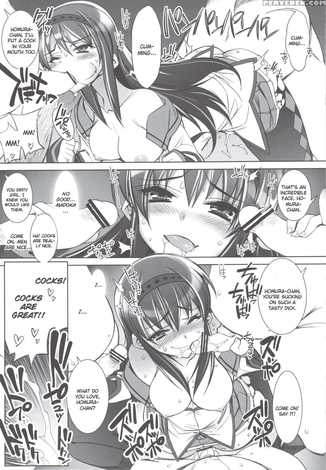 Immorality Girls Team - Puella Magi Madoka Magica 1