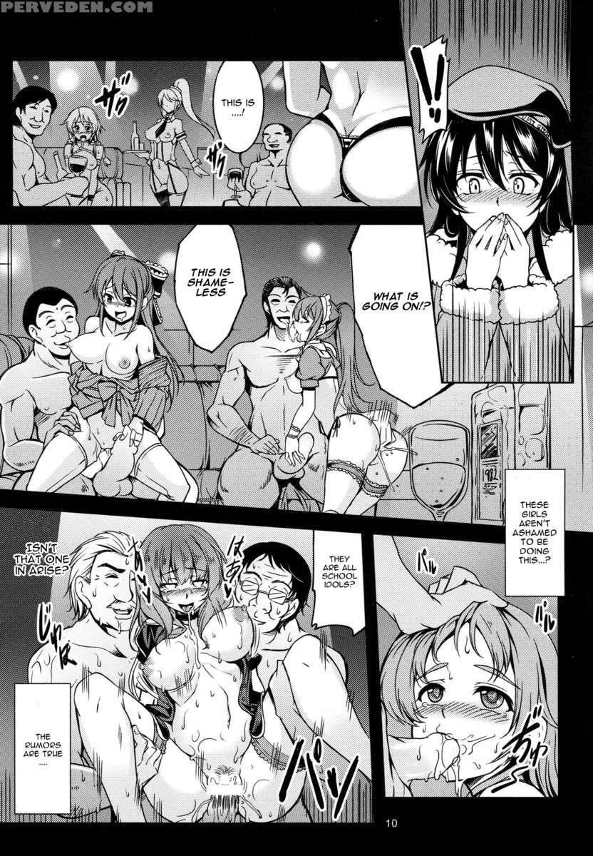 Immorality Paradise 1