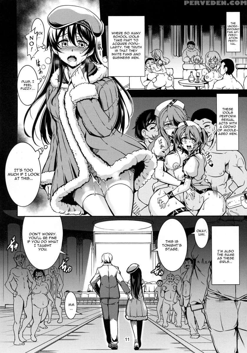 Immorality Paradise 1