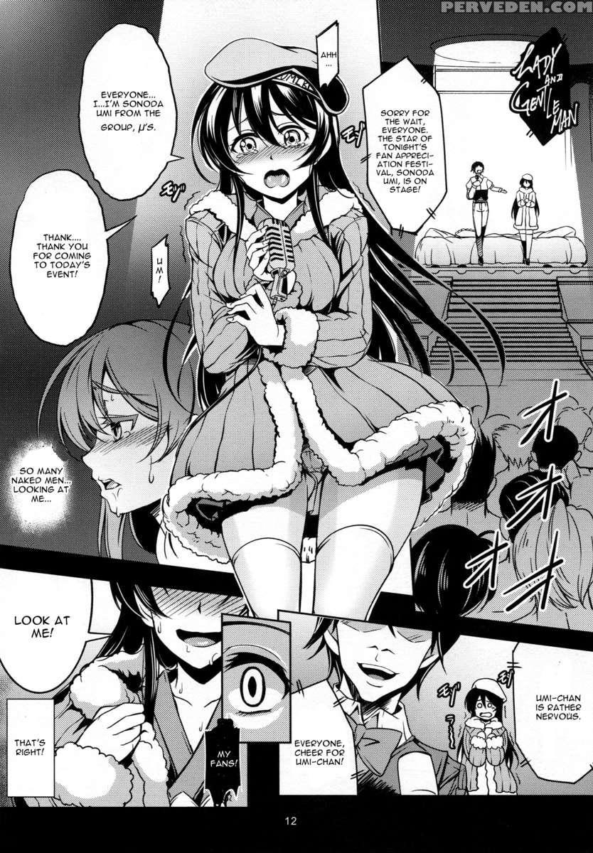 Immorality Paradise 1