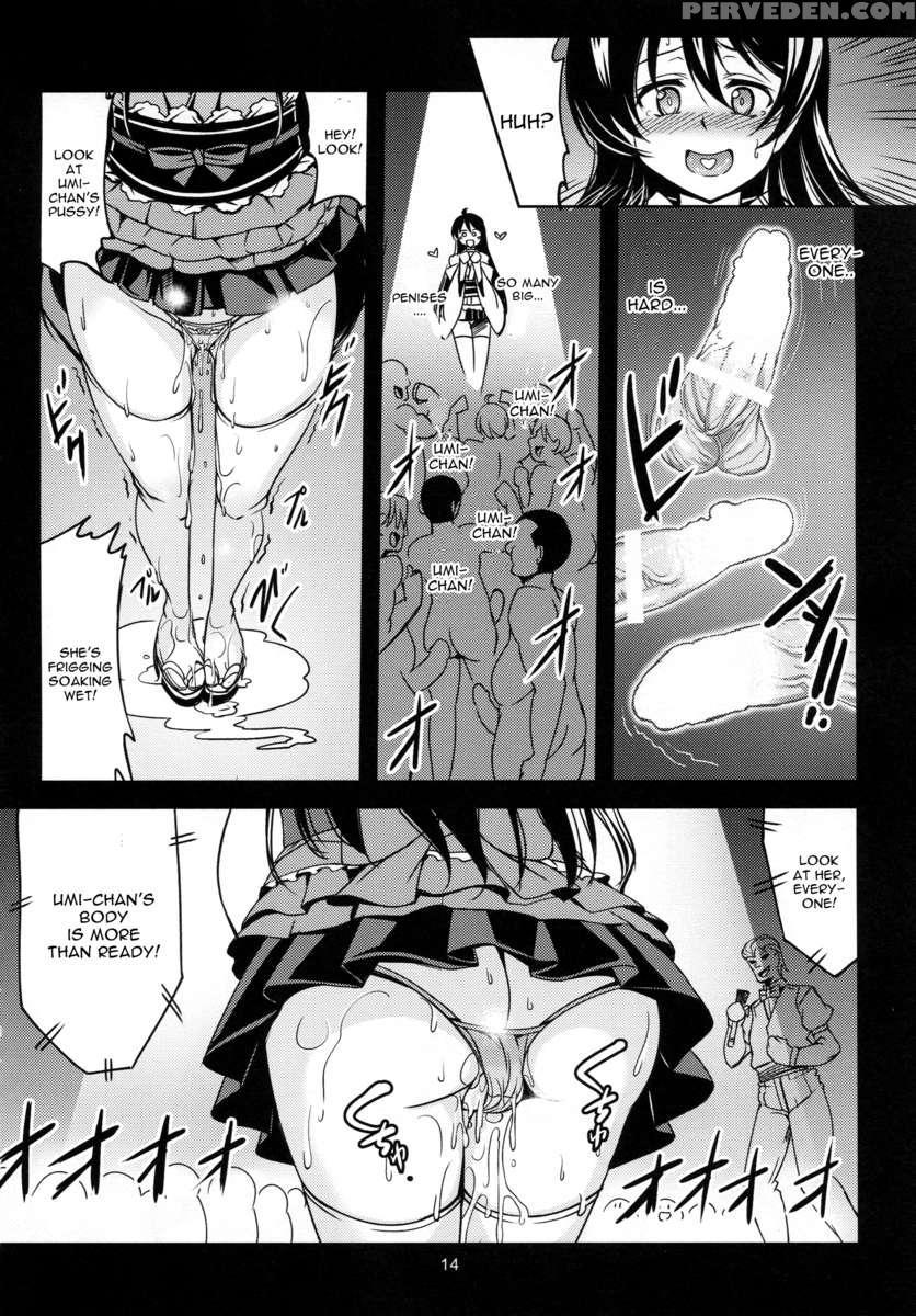 Immorality Paradise 1