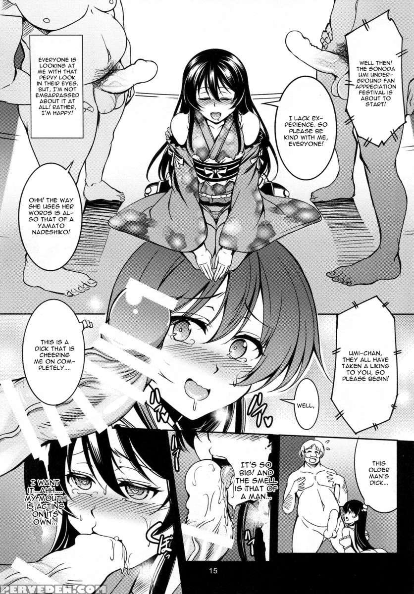 Immorality Paradise 1