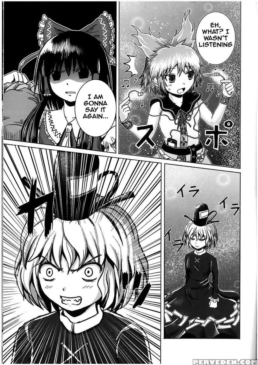 Imogai 1