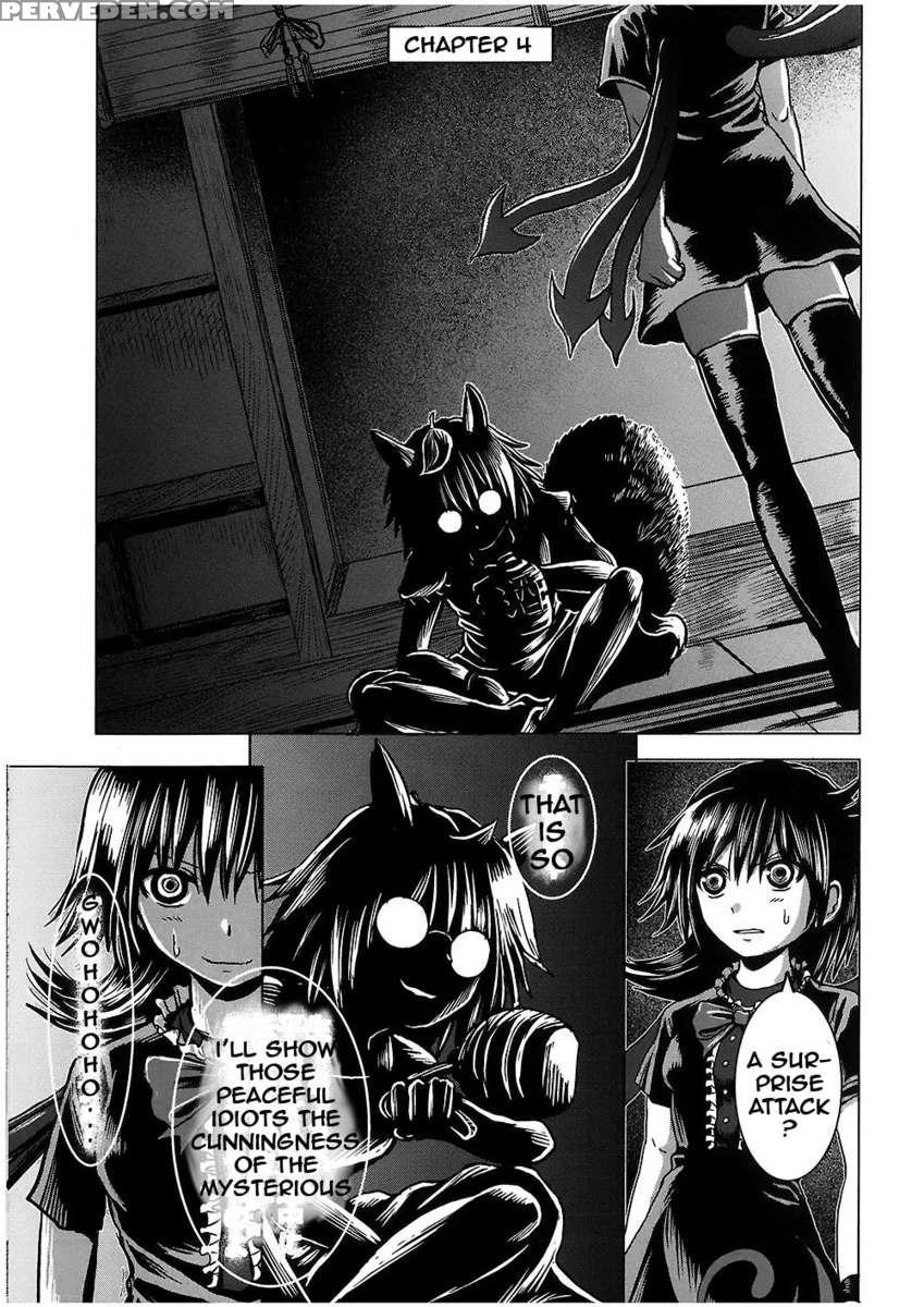 Imogai 1