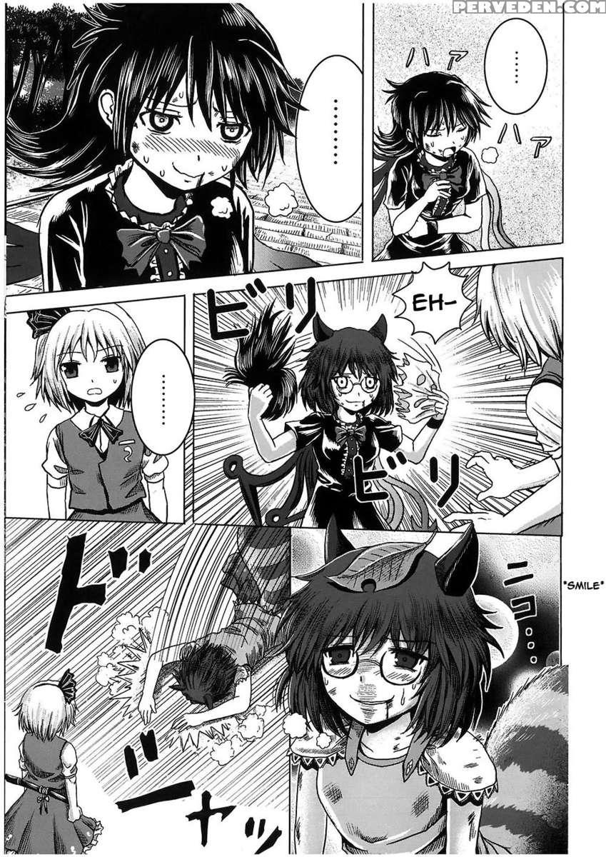 Imogai 1