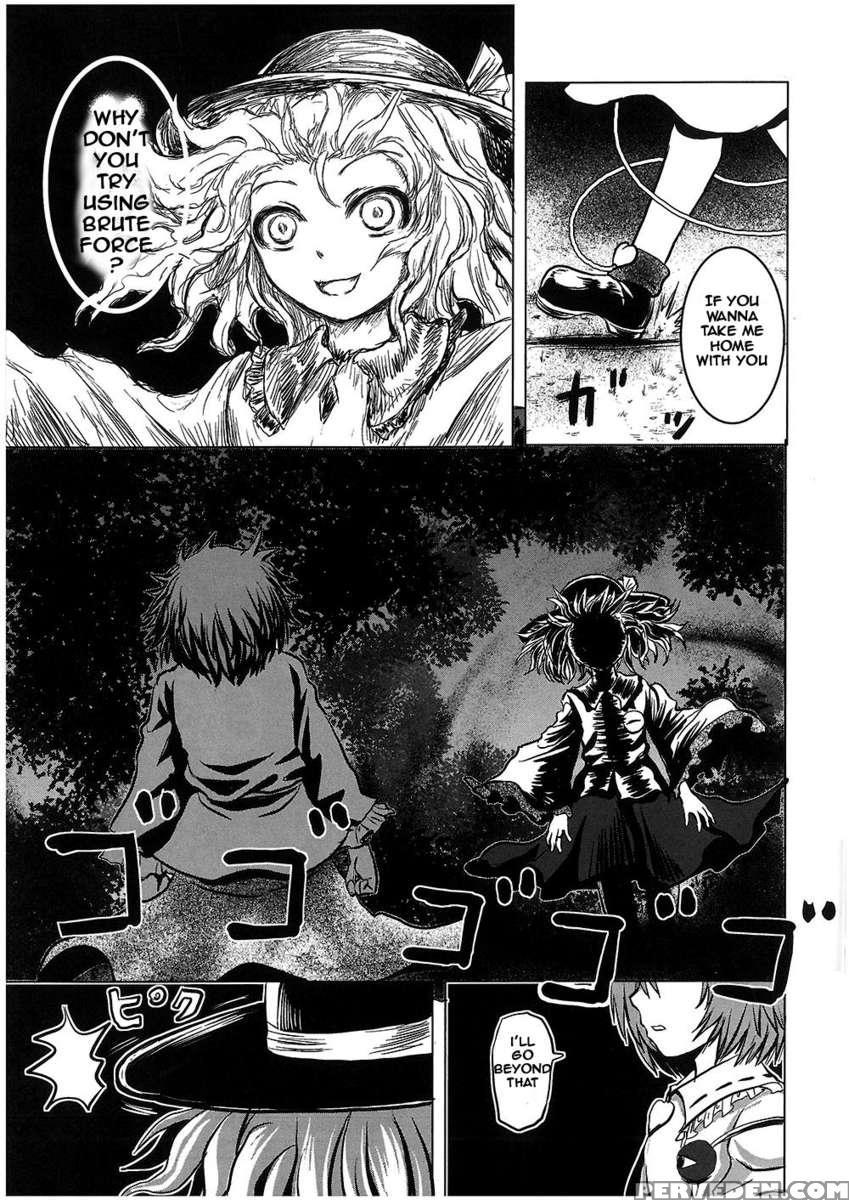 Imogai 1