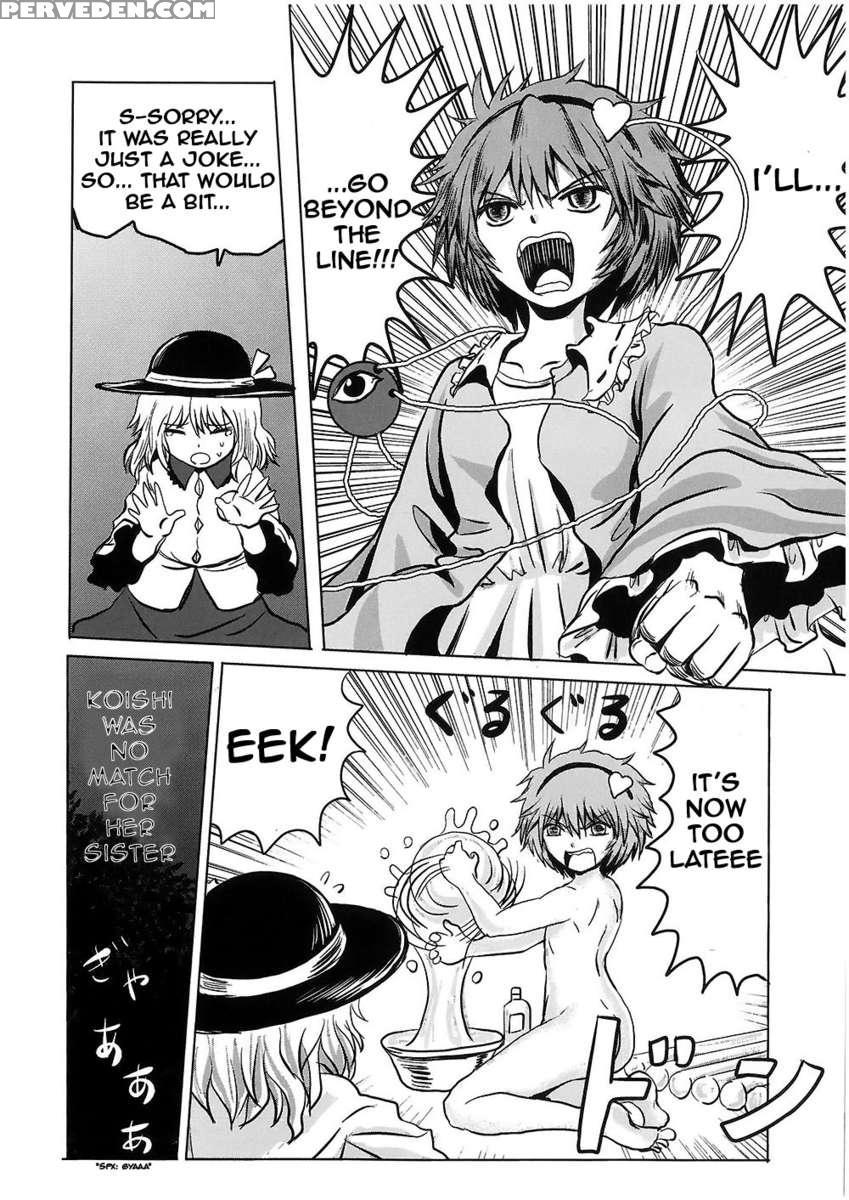 Imogai 1