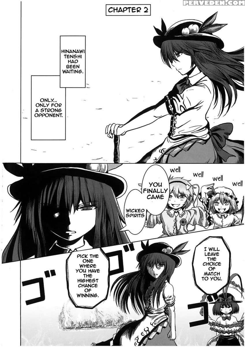 Imogai 1