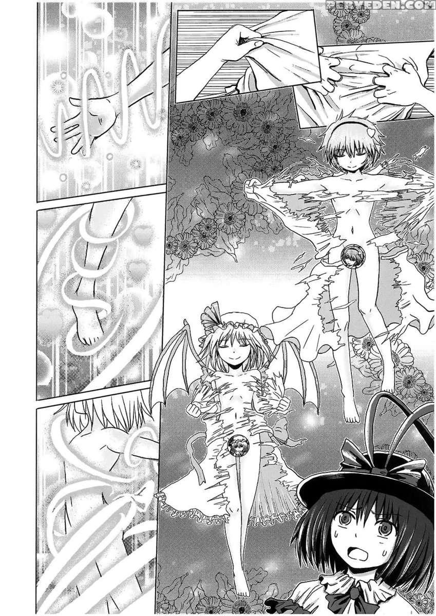 Imogai 1