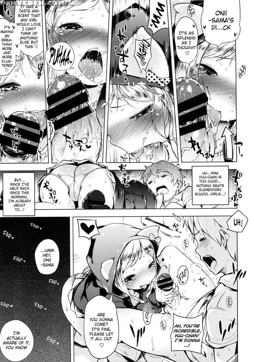Imouto Control Ch.02 1