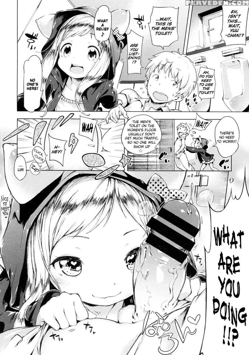 Imouto Control Ch.02 1