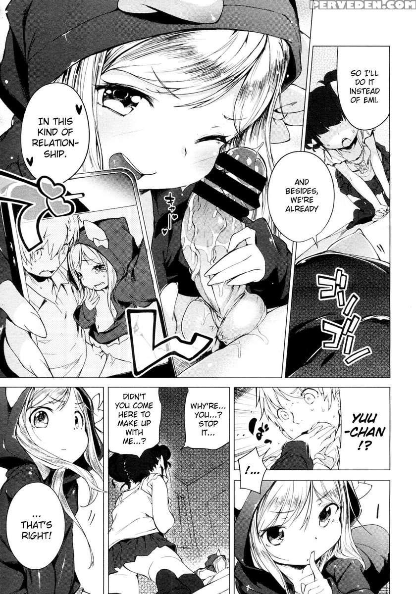 Imouto Control Ch.03 1