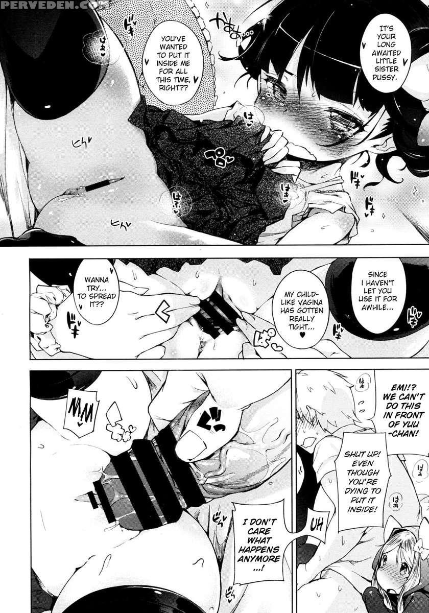 Imouto Control Ch.03 1