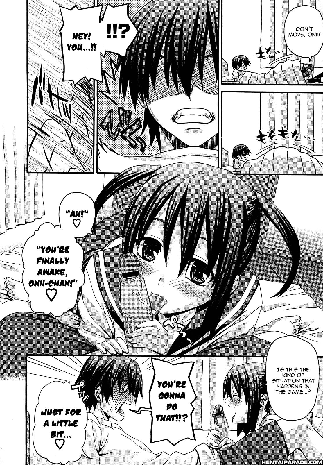 Imouto Fushin Or…!? Chapter 1 Page 6