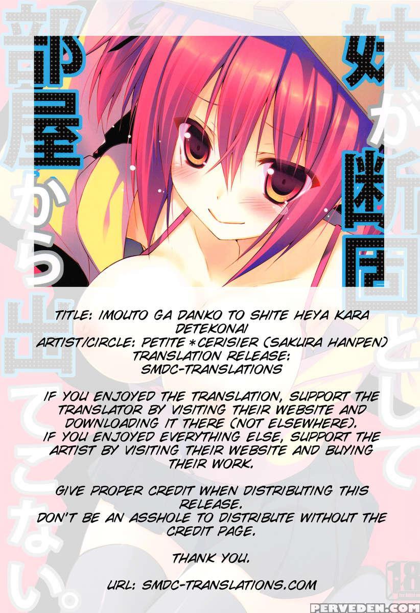 Imouto Ga Danko To Shite Heya Kara Detekonai 1
