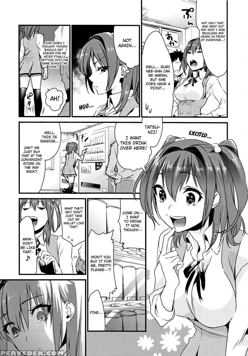 Imouto Gimi 1