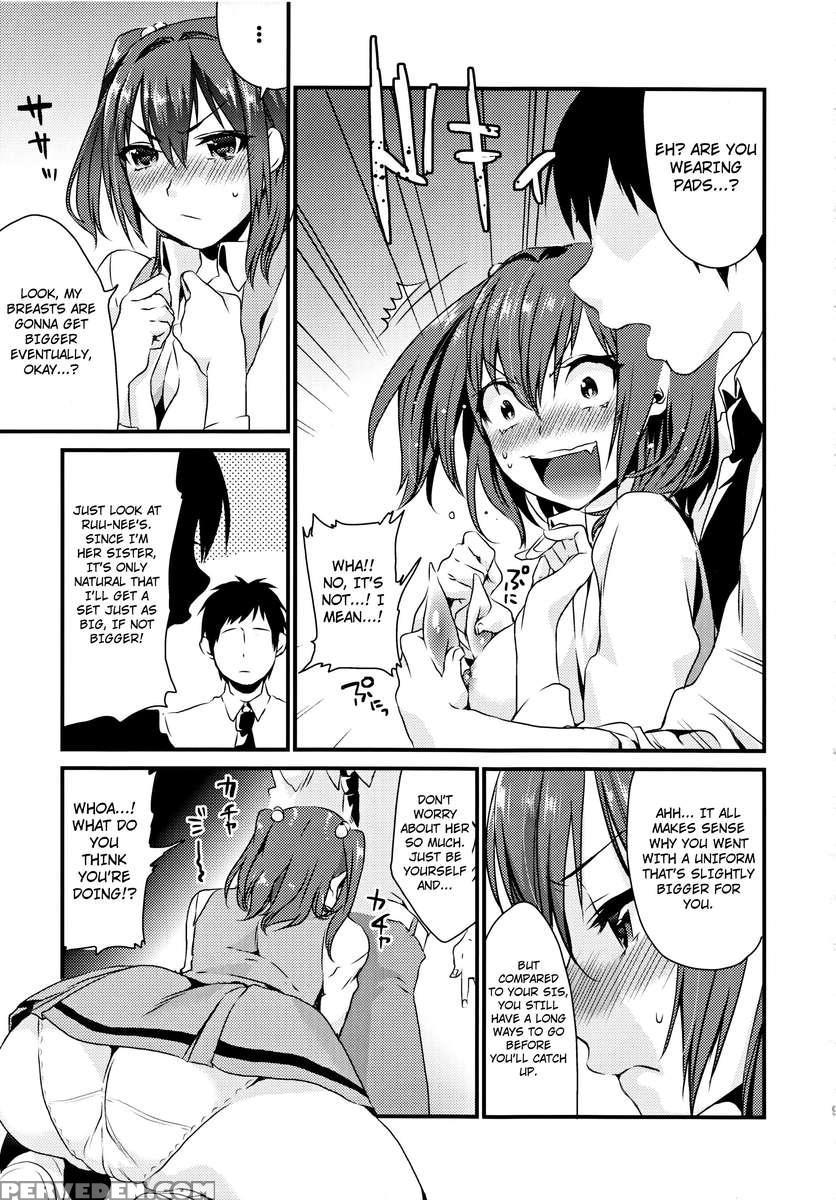 Imouto Gimi 1