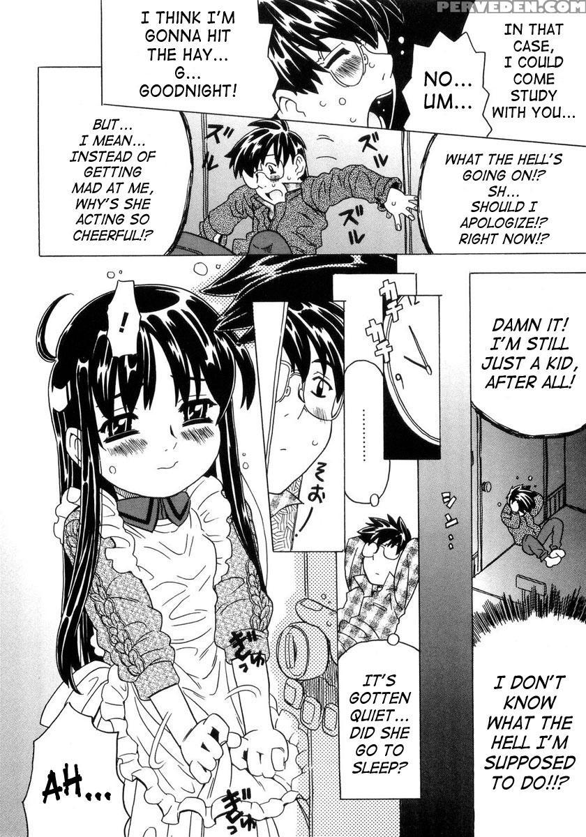 Imouto Gokoro 1