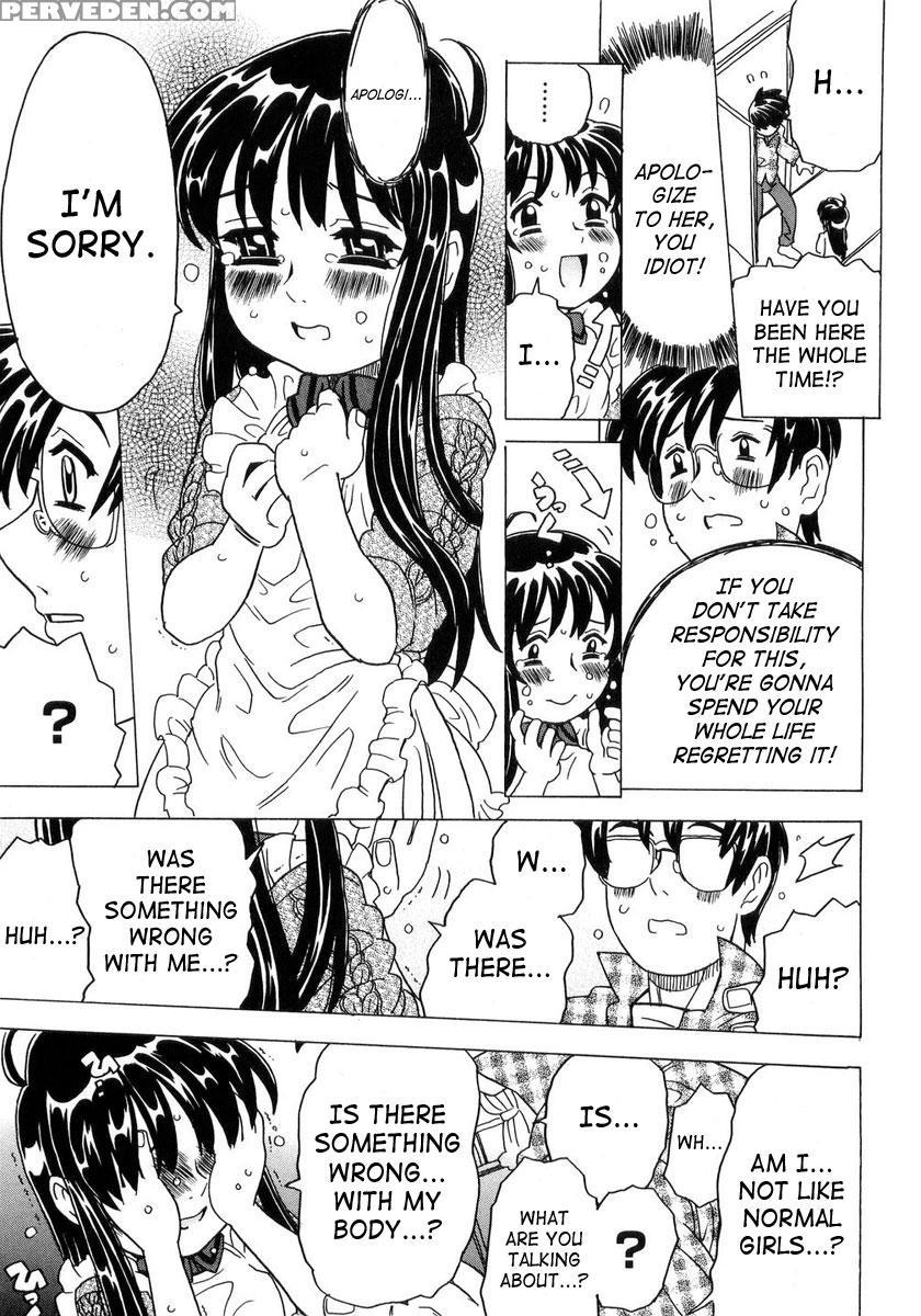 Imouto Gokoro 1