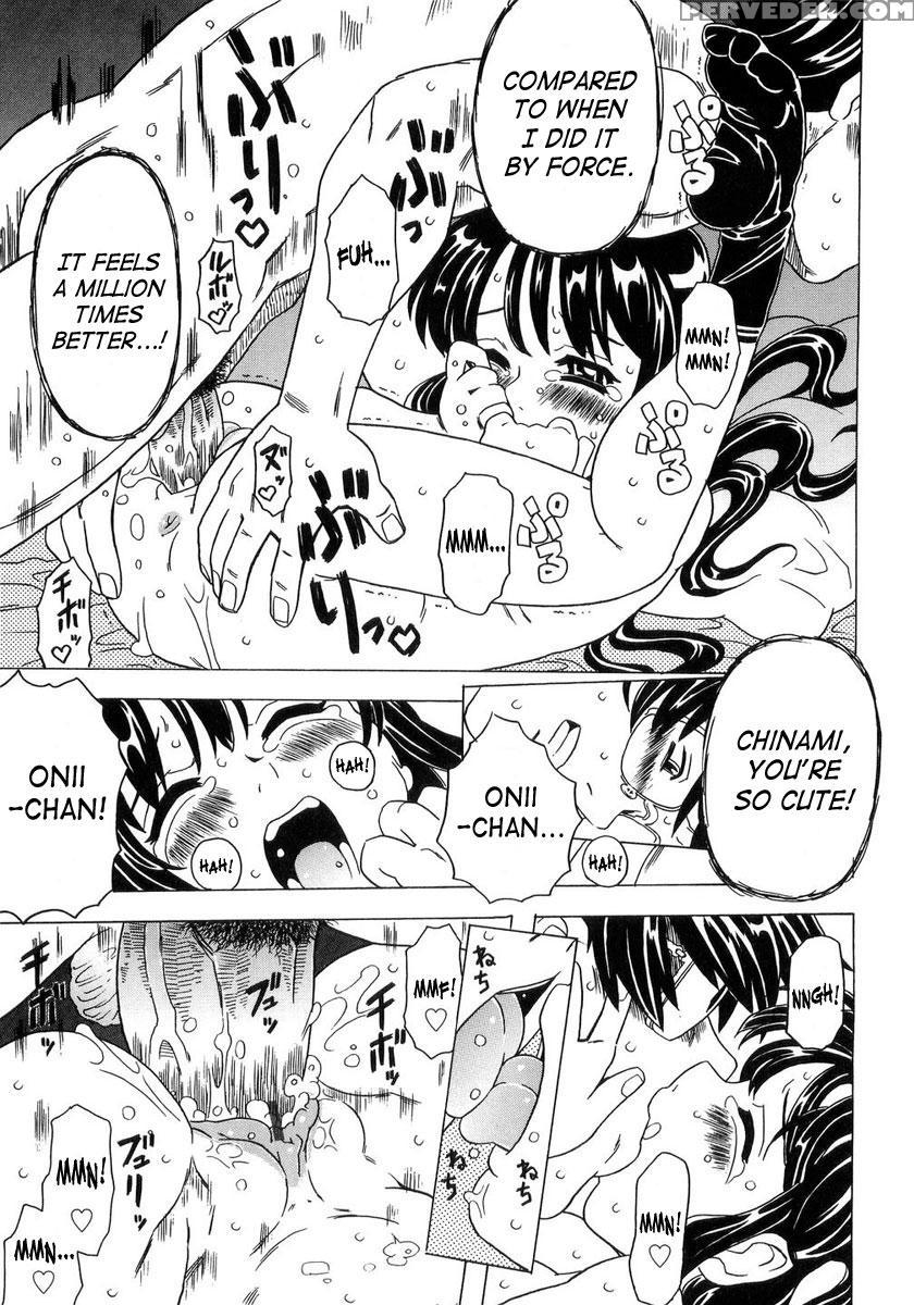 Imouto Gokoro 1