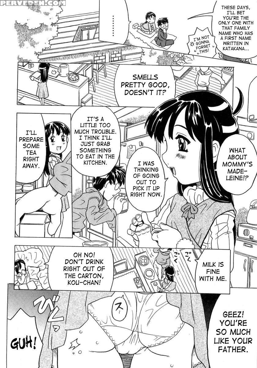 Imouto Gokoro 3