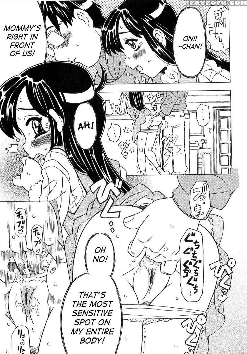 Imouto Gokoro 3