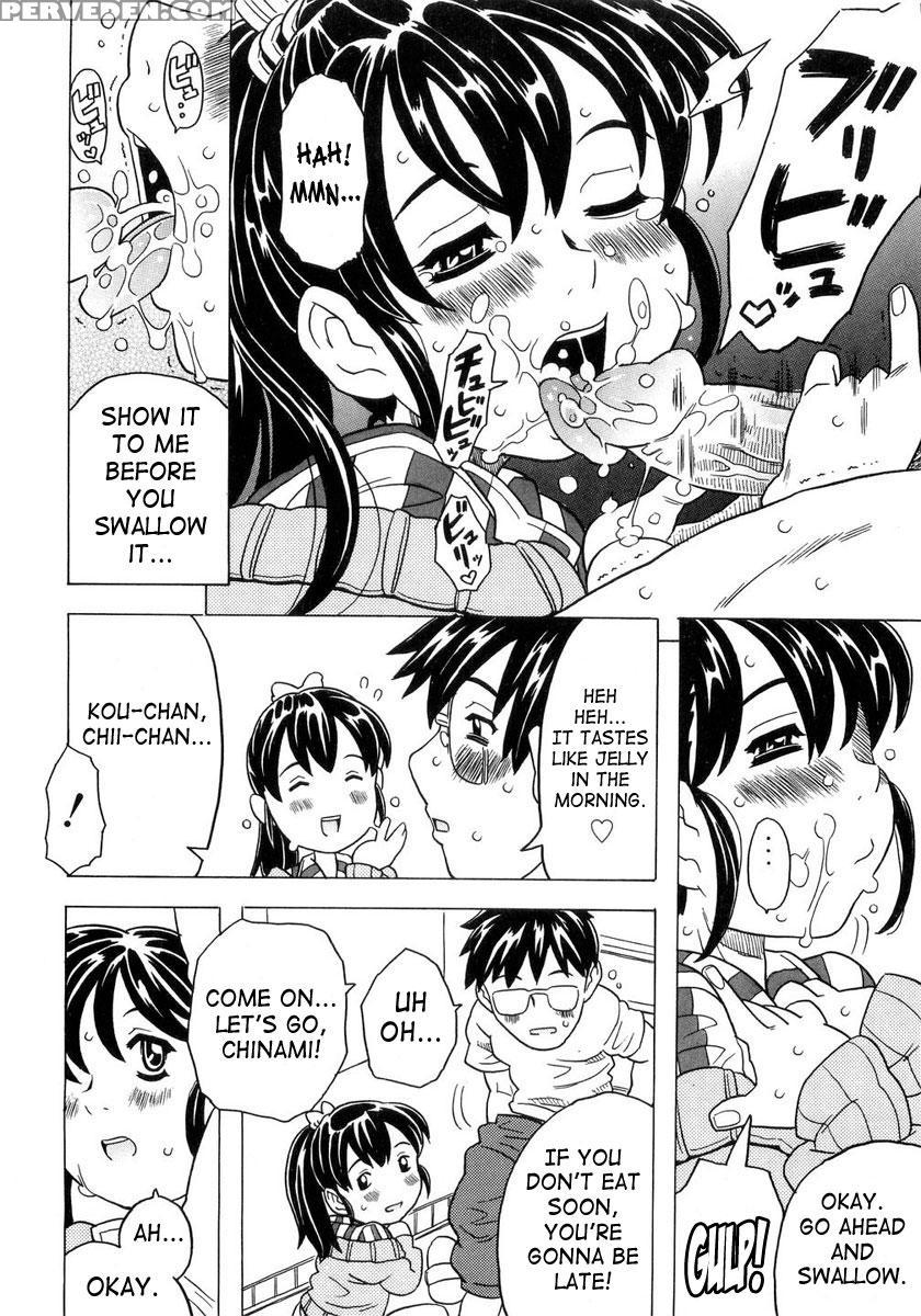 Imouto Gokoro 3