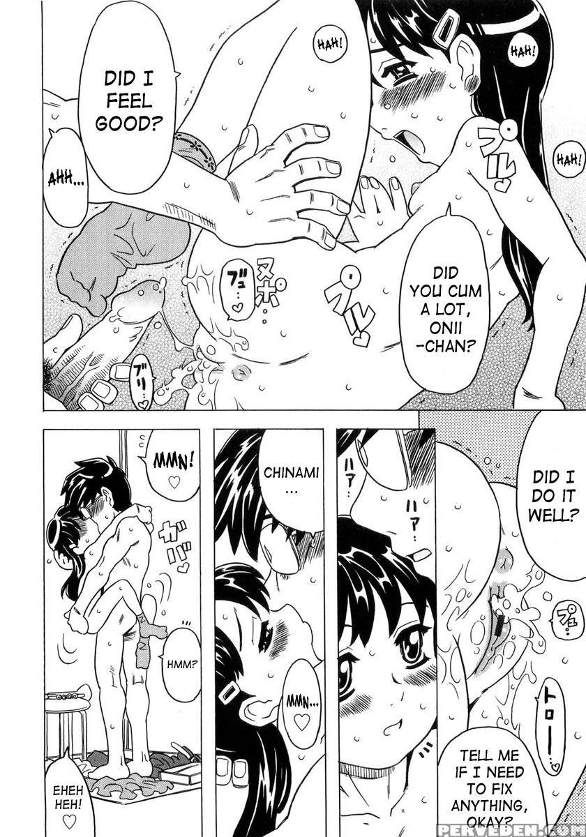 Imouto Gokoro 4