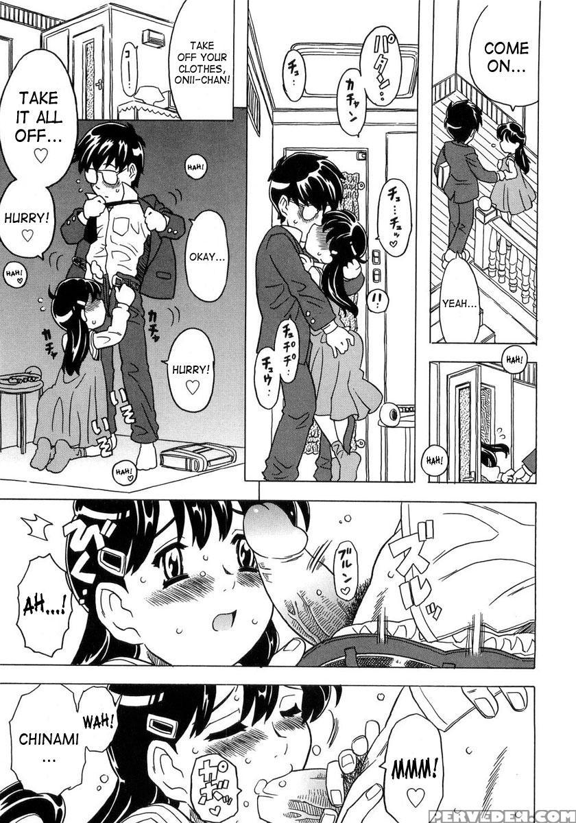 Imouto Gokoro 4