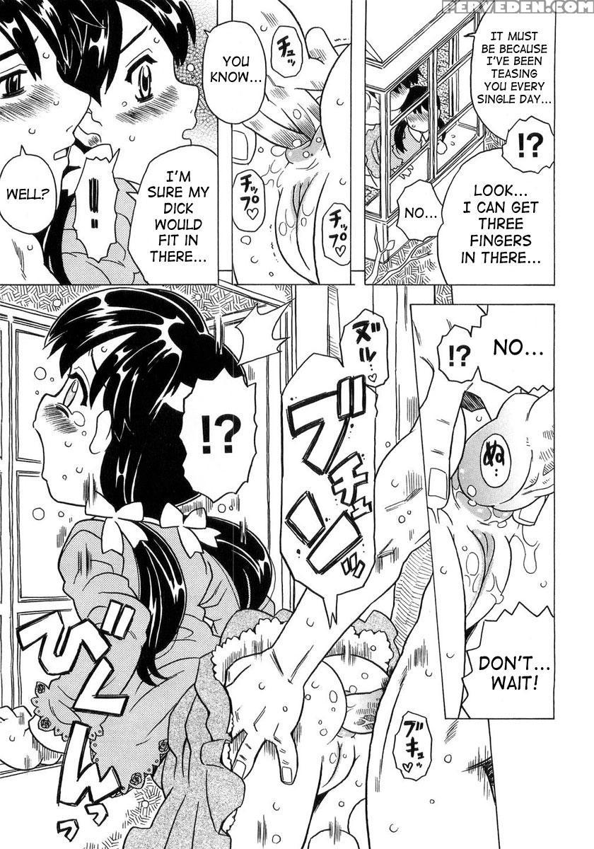 Imouto Gokoro 5