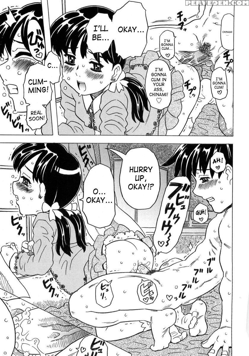 Imouto Gokoro 5