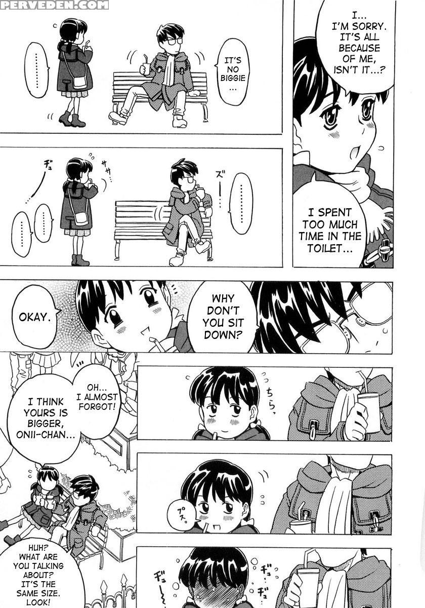 Imouto Gokoro 5