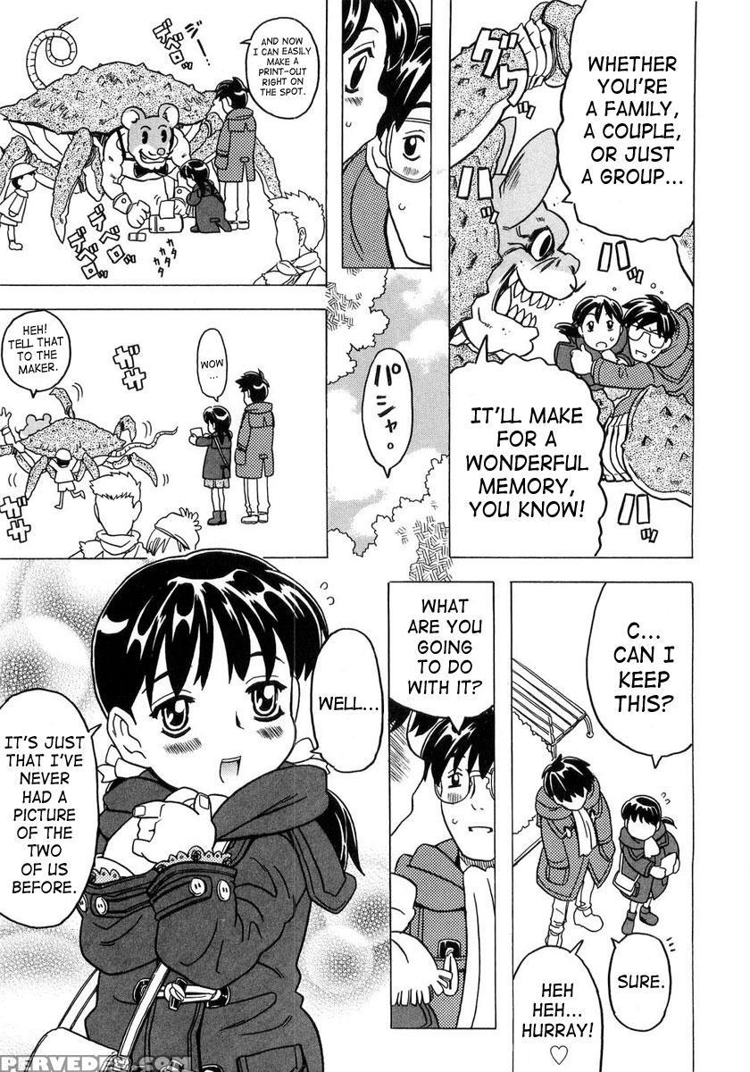 Imouto Gokoro 5