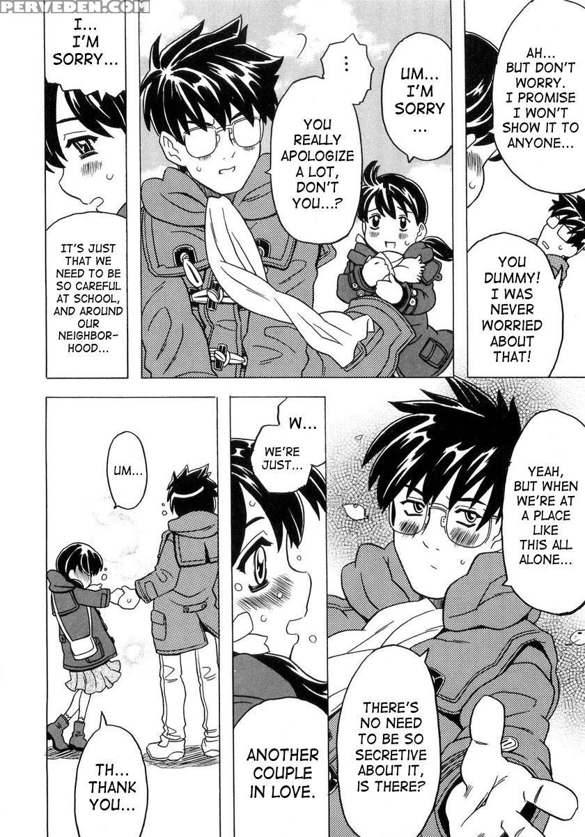 Imouto Gokoro 5
