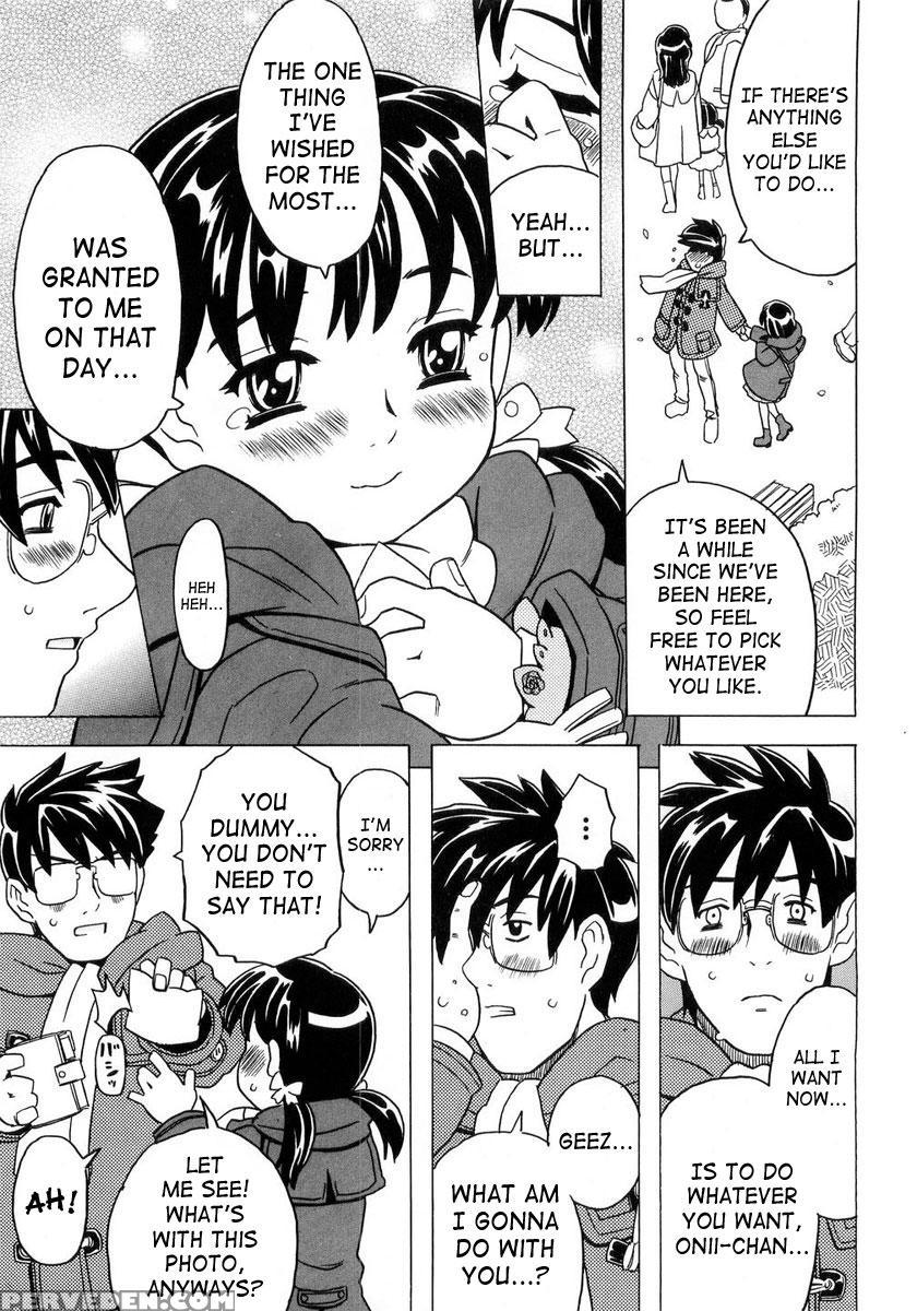 Imouto Gokoro 5