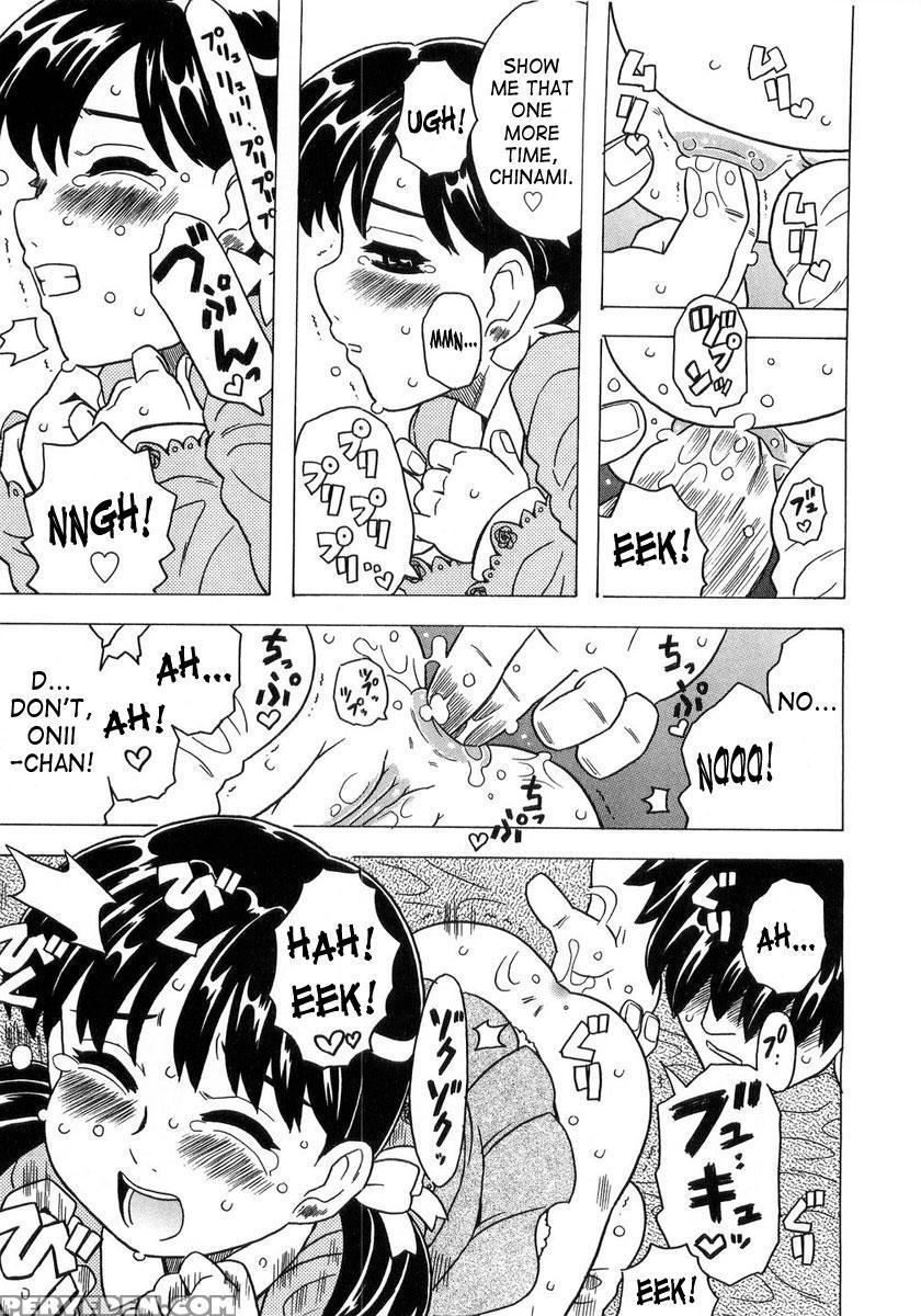 Imouto Gokoro 5