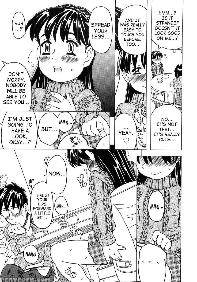 Imouto Gokoro 6