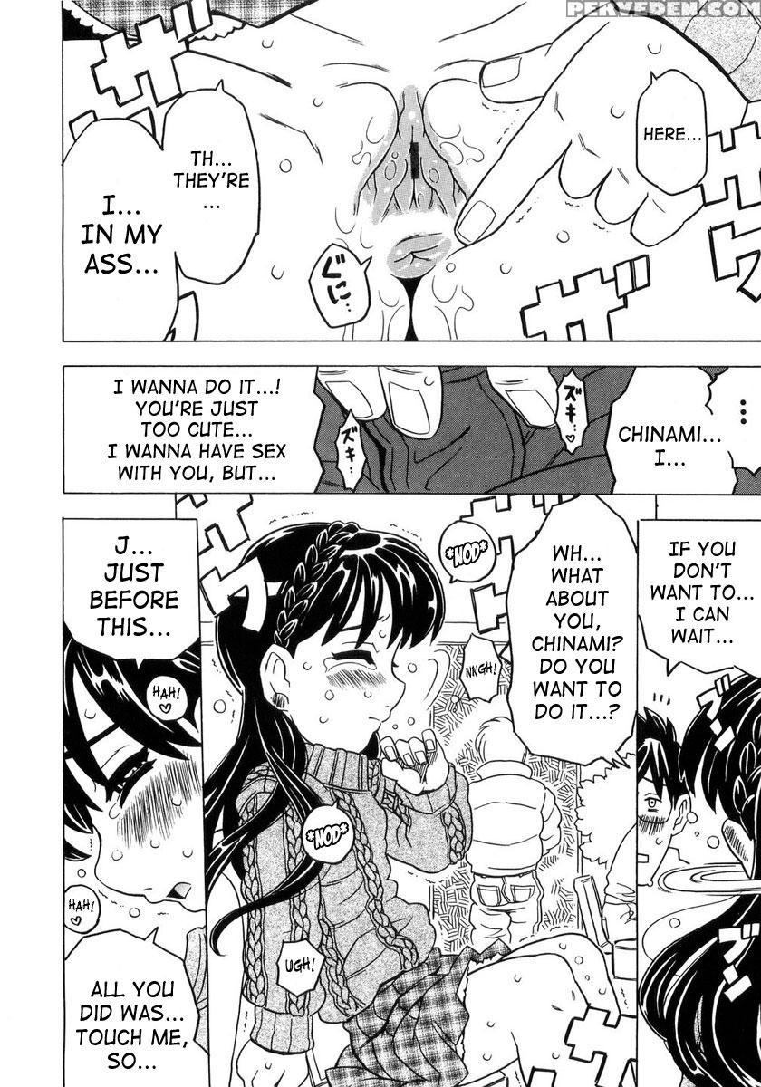 Imouto Gokoro 6