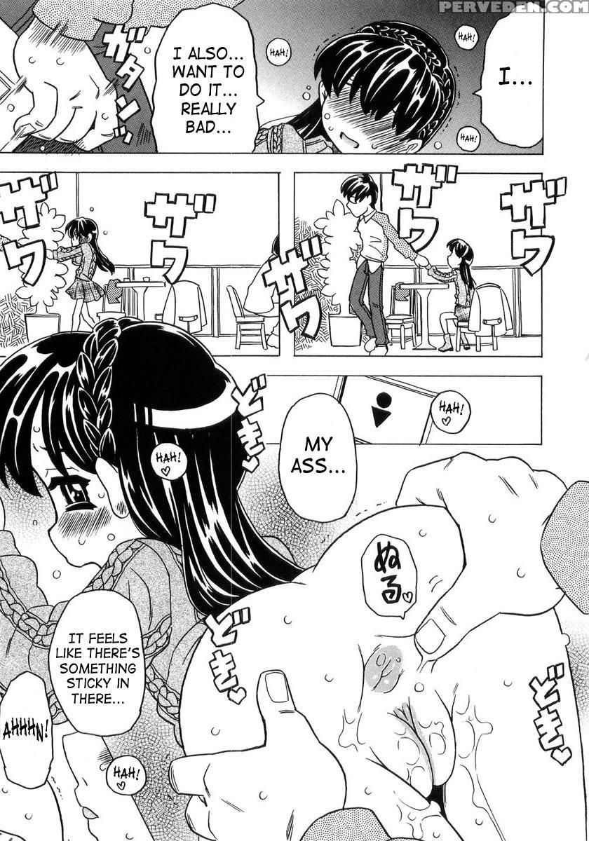 Imouto Gokoro 6