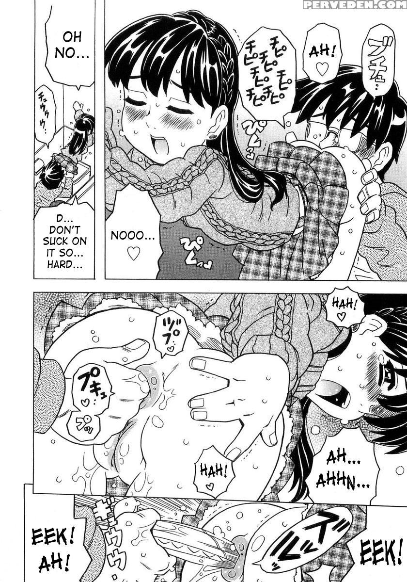 Imouto Gokoro 6