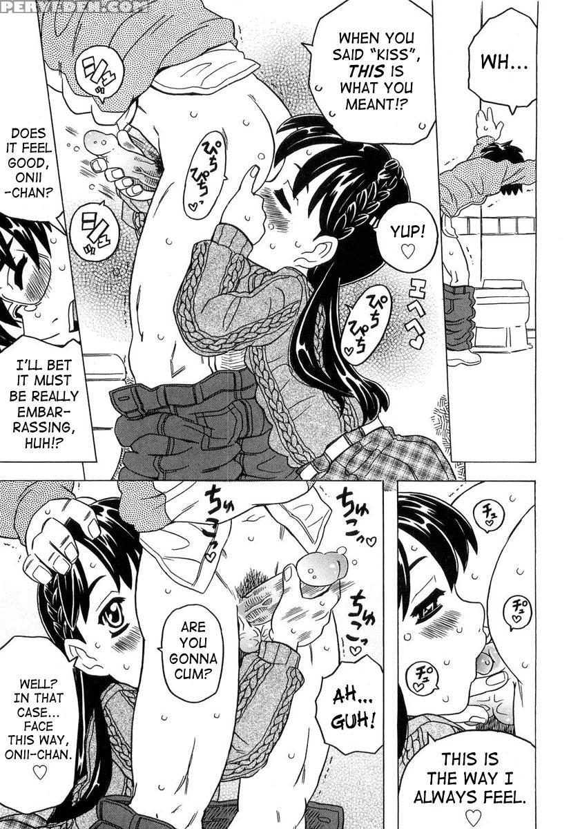 Imouto Gokoro 6