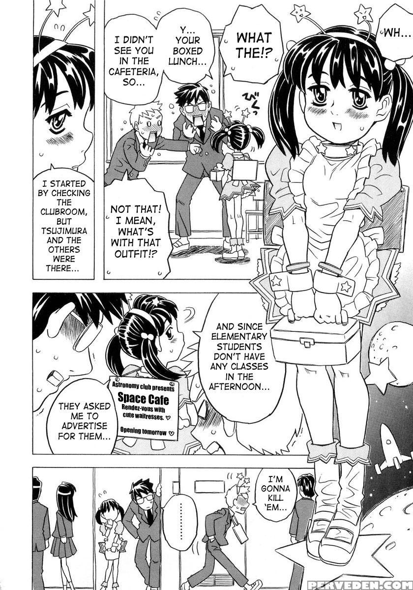 Imouto Gokoro 7