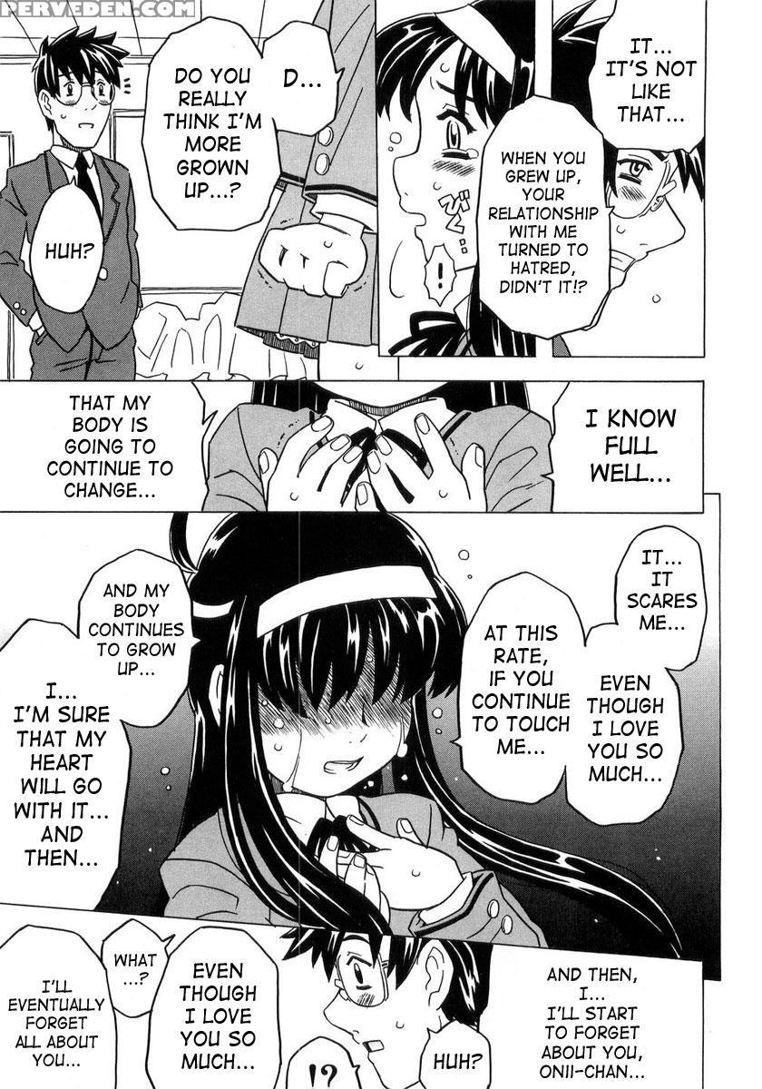Imouto Gokoro 8