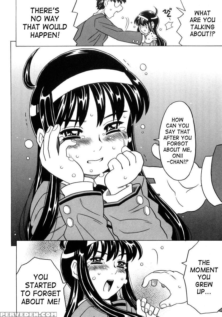 Imouto Gokoro 8