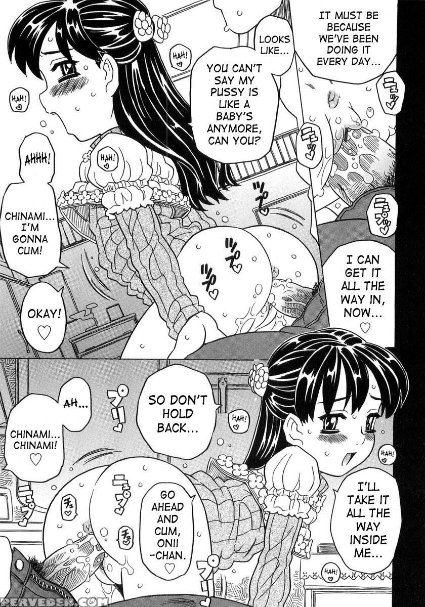Imouto Gokoro 8