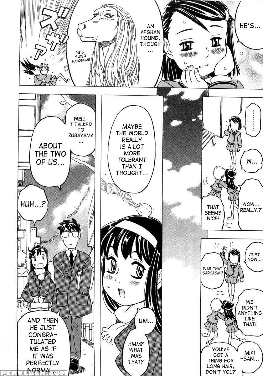 Imouto Gokoro 9